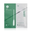 [hidiff] Набор для очищения Royal Soft Clean Kit (7 шт.)