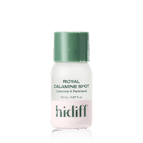 [hidiff] Средство от несовершенств Royal Calamine Spot 20 мл