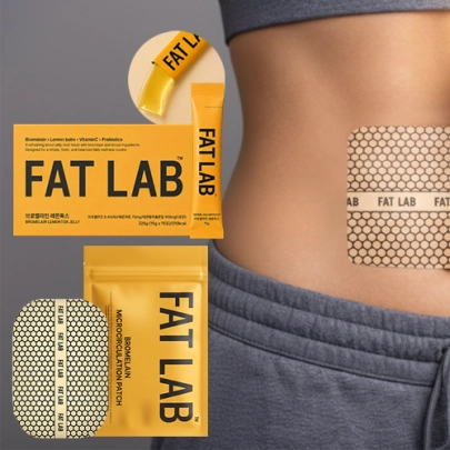 [FAT LAB] Набор Bromelain Microcirculation & Slimming Duo (желе + патчи)