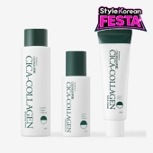 [DERMAFiX] Набор Total Care CICA-COLLAGEN Calming Boost Up