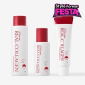 [DERMAFiX] Набор Total Care REAL COLLAGEN Tension-up