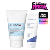 [STYLEKOREAN] Набор кремов для укрепления защитного барьера кожи Double Barrier Cream Set (80 мл + 230 мл)