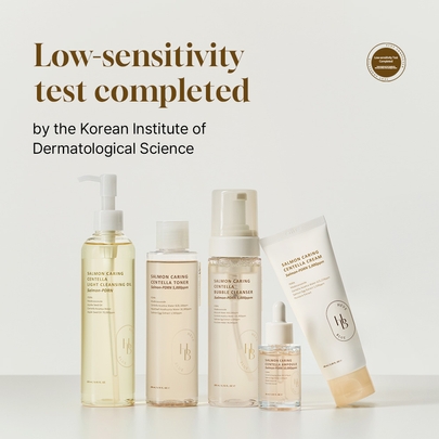 [HEVEBLUE] Крем Salmon Caring Centella 100 мл × 2 шт. (+ 20 мл в подарок)