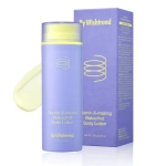 [By Wishtrend] Лосьон для тела Vitamin A-mazing Bakuchiol 150 г