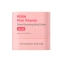 [SUNGBOON EDITOR] Многофункциональный бальзам для сияния кожи с PDRN и витамином Pink Vitamin Glow Boosting Multi Balm