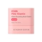 [SUNGBOON EDITOR] Многофункциональный бальзам для сияния кожи с PDRN и витамином Pink Vitamin Glow Boosting Multi Balm