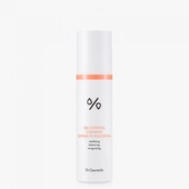 [Dr.Ceuracle] Очищающая сыворотка-эмульсия 5α Control Clearing Serum in Emulsion (100 мл)
