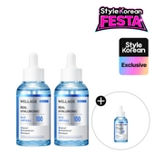 [WELLAGE] Набор гиалуроновой ампулы Real Hyaluronic Blue 100 Ampoule (60 мл + 60 мл)
