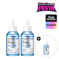 [WELLAGE] Набор гиалуроновой ампулы Real Hyaluronic Blue 100 Ampoule (60 мл + 60 мл)