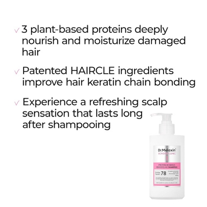 [Dr.Melaxin] Восстанавливающий шампунь с протеинами Bondex Protein Bonding Remodeling Shampoo (400 мл)