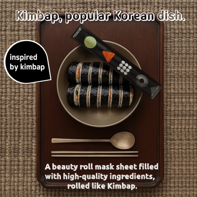 [resear] Тканевая маска Kimbap Roll (1 шт.)