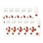 [Nature Republic] Тканевые маски Real Nature Shea Butter (10 шт.)