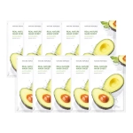 [Nature Republic] Тканевые маски Real Nature Avocado (10 шт.)
