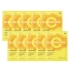[MEDICUBE] Deep Vita C Glutathione Маска (10 шт.)