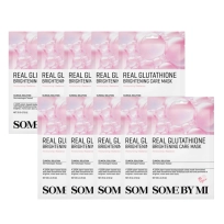 [SOME BY MI] Real Care Тканевая маска #Glutathione (Brightening Care) (10 шт.)