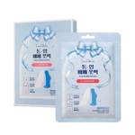 [GLOW the SKIN] Тон-ап маски для ног Tone-Up Bebe Foot Pack (4 шт.)