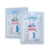 [GLOW the SKIN] Тон-ап маски для ног Tone-Up Bebe Foot Pack (4 шт.)