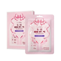 [GLOW the SKIN] Тон-ап маски для рук Tone-Up Bebe Hand Pack (4 шт.)