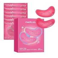 [MEDICUBE] Гелевые патчи для глаз PDRN Pink Collagen Jelly (28 пауч)