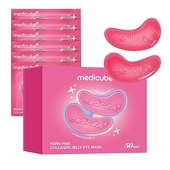 [MEDICUBE] Гелевые патчи для глаз PDRN Pink Collagen Jelly (50 пауч)