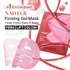 [MEDICUBE] Укрепляющая гелевая маска EGF NAD (4 шт.)