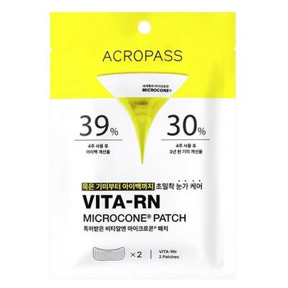 [ACROPASS] Патчи Vita-Rn Microcone® (2 шт.)