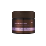 [VT Cosmetics] Патчи для глаз с кофеином