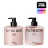 [Objet by Kundal] Moist Gleam Body Santal Rose Набор (Лосьон + Гель для душа)