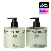 [Objet by Kundal] Moist Gleam Body Glowing Orchard Набор (Лосьон + Гель для душа)