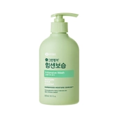 [GREEN FINGER] Intensive Moisture Гель для душа 300 мл