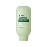 [GREEN FINGER] Intensive Moisture Лосьон 280 мл