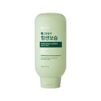 [GREEN FINGER] Intensive Moisture Лосьон 280 мл