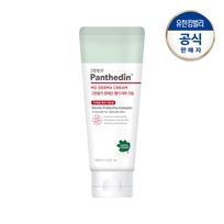 [GREEN FINGER] Panthedin MD Derma Крем 100 мл