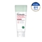 [GREEN FINGER] Panthedin MD Derma Крем 100 мл