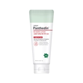 [GREEN FINGER] Panthedin MD Derma Лосьон 150 мл
