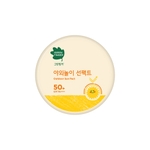 [GREEN FINGER] Outdoor Play Sun Pact Block Солнцезащитная пудра SPF50+ PA++++ 16 г