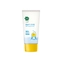 [GREEN FINGER] Water Play Солнцезащитный крем SPF50+ PA++++ 50 мл