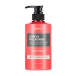 [KUNDAL] Питательный лосьон для тела с мёдом и макадамией, 500 мл, #Pink Grapefruit