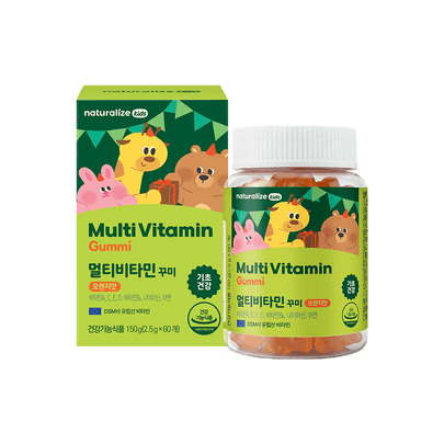 [Naturalize] Kids Multi Vitamin Мультивитаминные жевательные конфеты (2,5 г × 60 шт.)