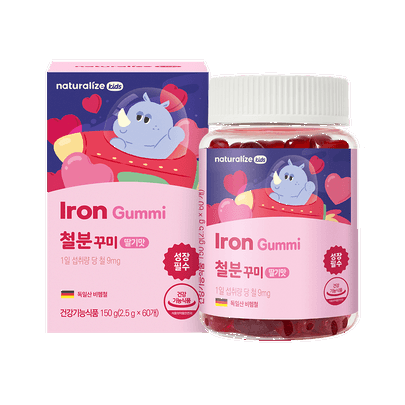 [Naturalize] Kids Iron Железо жевательные конфеты (2,5 г × 60 шт.)