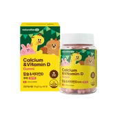 [Naturalize] Kids Calcium & Vitamin D Жевательные конфеты (2,5 г × 60 шт.)