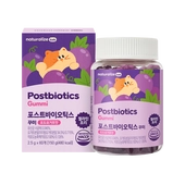 [Naturalize] Kids Postbiotics Жевательные конфеты (2,5 г × 60 шт.)