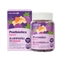 [Naturalize] Kids Postbiotics Жевательные конфеты (2,5 г × 60 шт.)