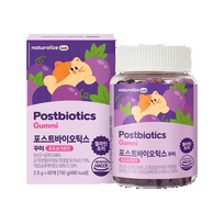 [Naturalize] Kids Postbiotics Жевательные конфеты (2,5 г × 60 шт.)