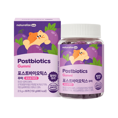 [Naturalize] Kids Postbiotics Жевательные конфеты (2,5 г × 60 шт.)
