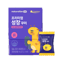 [Naturalize] Kids Premium Growth Жевательные конфеты (2,5 г × 60 шт.)