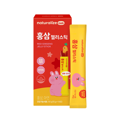 [Naturalize] Kids Premium Growth Жевательные конфеты (2,5 г × 60 шт.)