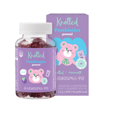 [Naturalize] Жевательные пастилки с постбиотиками Knotted Postbiotics Gummi (2,5 г × 60 шт.)