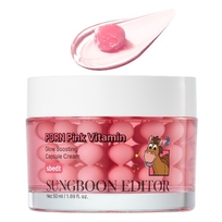 [SUNGBOON EDITOR] Капсульный крем для сияния кожи с PDRN и витамином Pink Vitamin Glow Boosting Capsule Cream (50 мл, коллекция Toy Story)