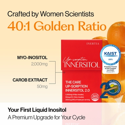 [INERTIA] Инозитол The Care Up-Sorption Innersitol 2.0 Myo&D-Chiro (20 мл x 14 шт.)